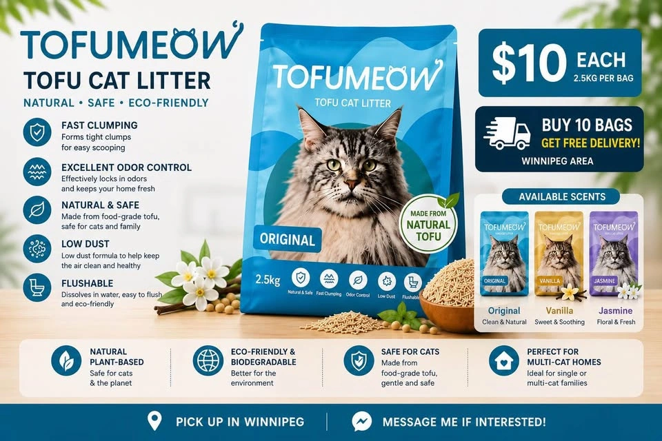 New Tofu Cat Litter - photo 3