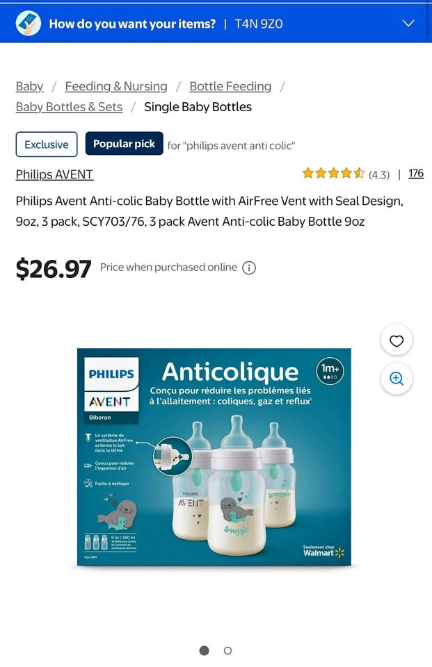 Philips Avent bottle Brand New