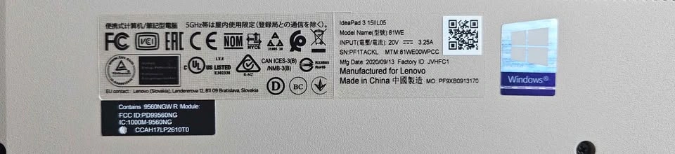 Lenovo Ideapad Laptop - photo 3