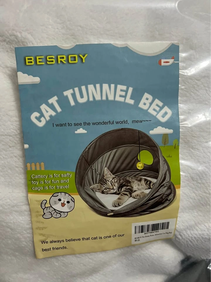 Cat tunnel bed - photo 3
