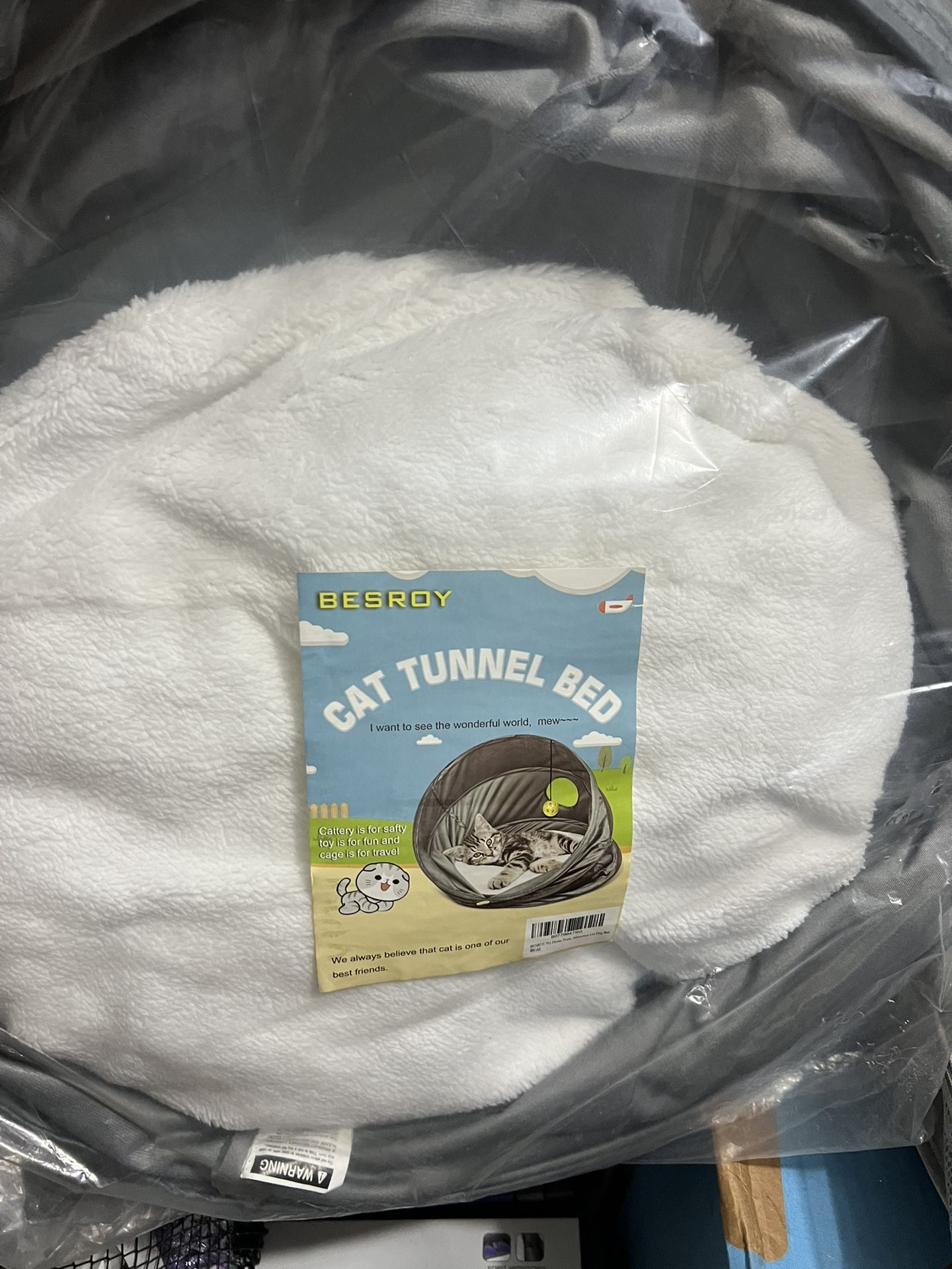 Cat tunnel bed - photo 5