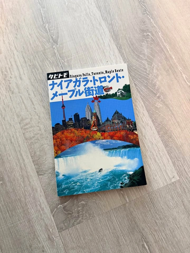 Japanese Travel Guide Niagara Falls Toronto Maple Route