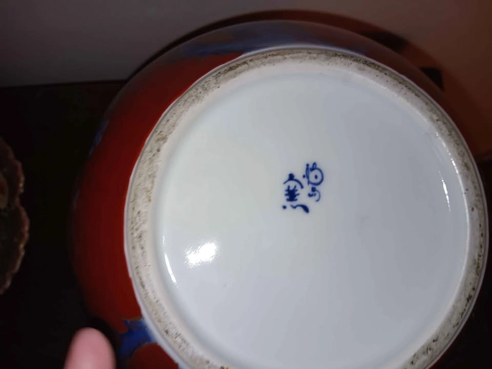 Antique Japanese Vase - photo 2