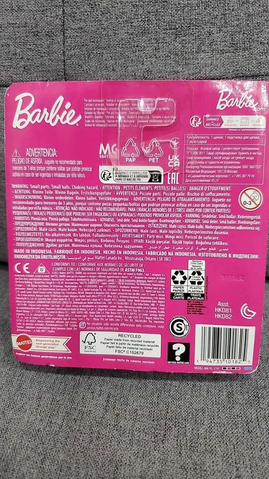 Barbie Pets and Accessories Puppy Playset with Pet Bed - photo 3