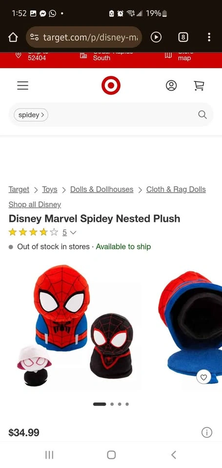 Disney Marvel Spidey Nested Plush - photo 2