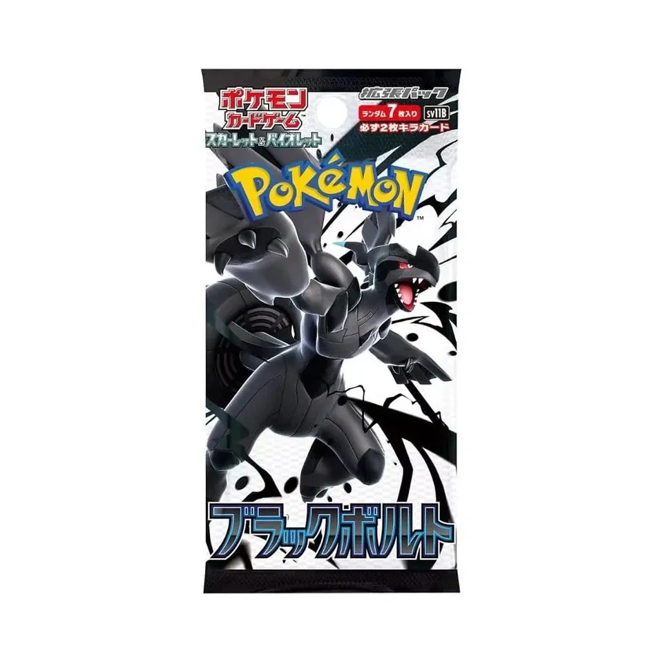 ✨ Pokémon Black Bolt Booster Boxes Japanese Factory Sealed ✨ - photo 2