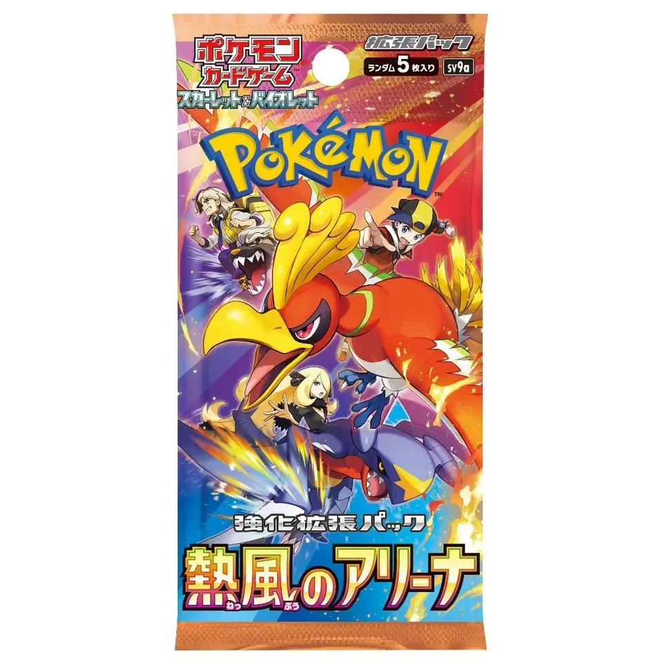✨ Pokémon Heat Wave Arena Booster Boxes Japanese Factory Sealed - photo 2
