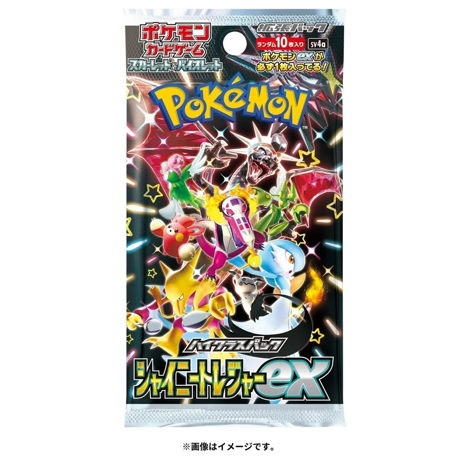 Pokémon Shiny Treasure ex Booster Boxes Japanese Factory Sealed - photo 2