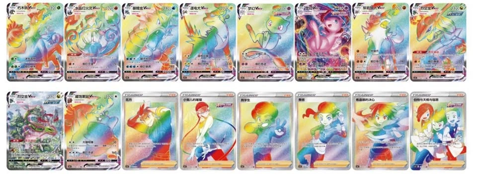 ✨ Pokémon Nine Colors Gathering Set B Jumbo Packs Chinese Evolvi - photo 3