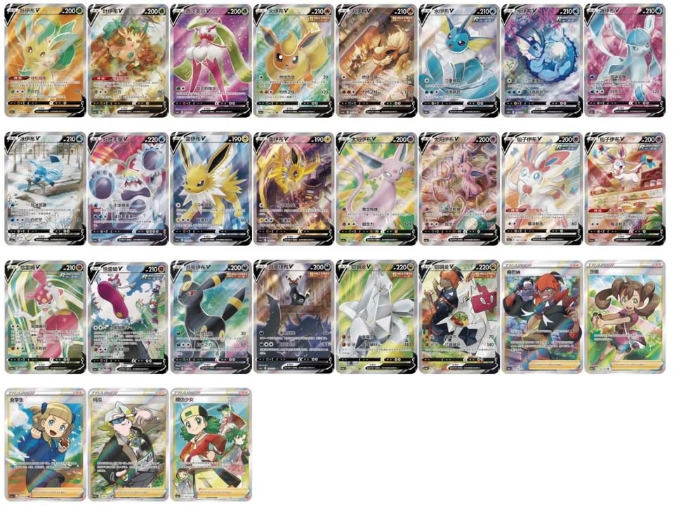 Pokémon Chinese Evolving Skies Factory Sealed Set of 6 - photo 2