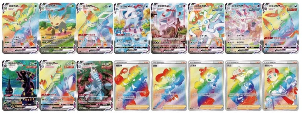 Pokémon Chinese Evolving Skies Factory Sealed Set of 6 - photo 4