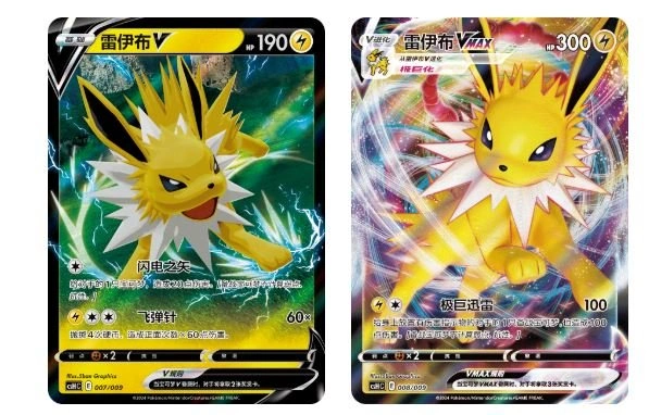 ✨ Pokémon Jolteon Eevee Advanced Gift Box Chinese Factory Sealed - photo 4