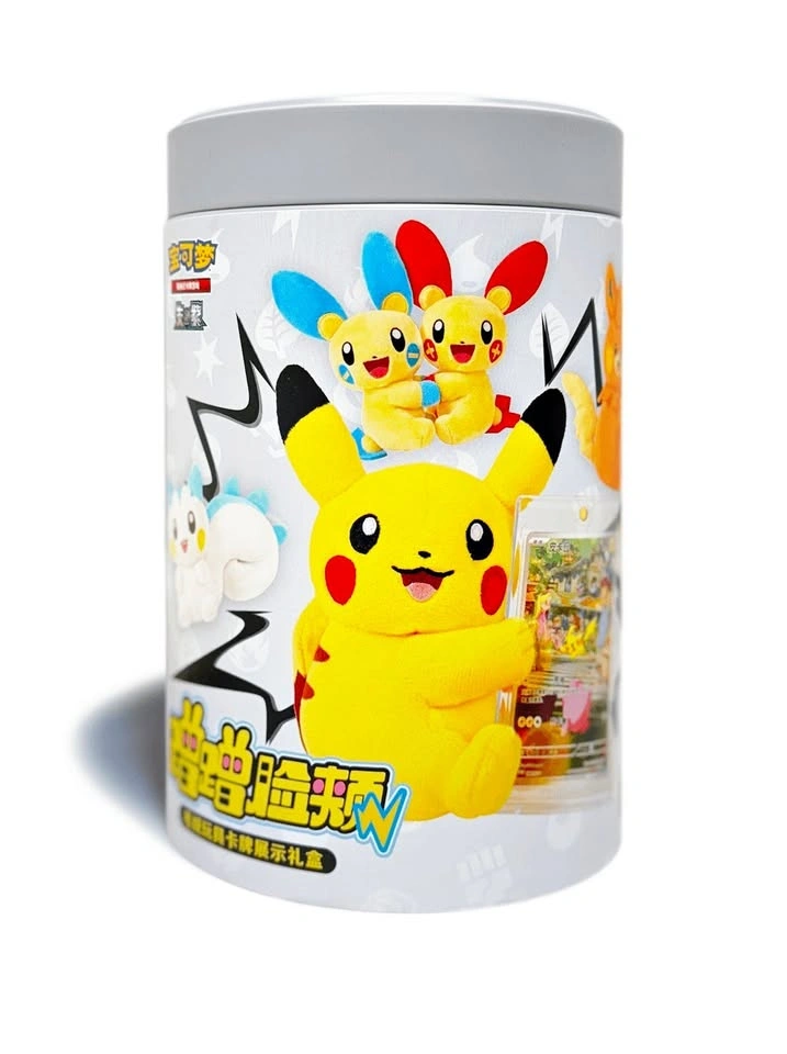 ✨ Pokémon Nuzzle Cheeks Plush Card Display Gift Box Sealed ✨