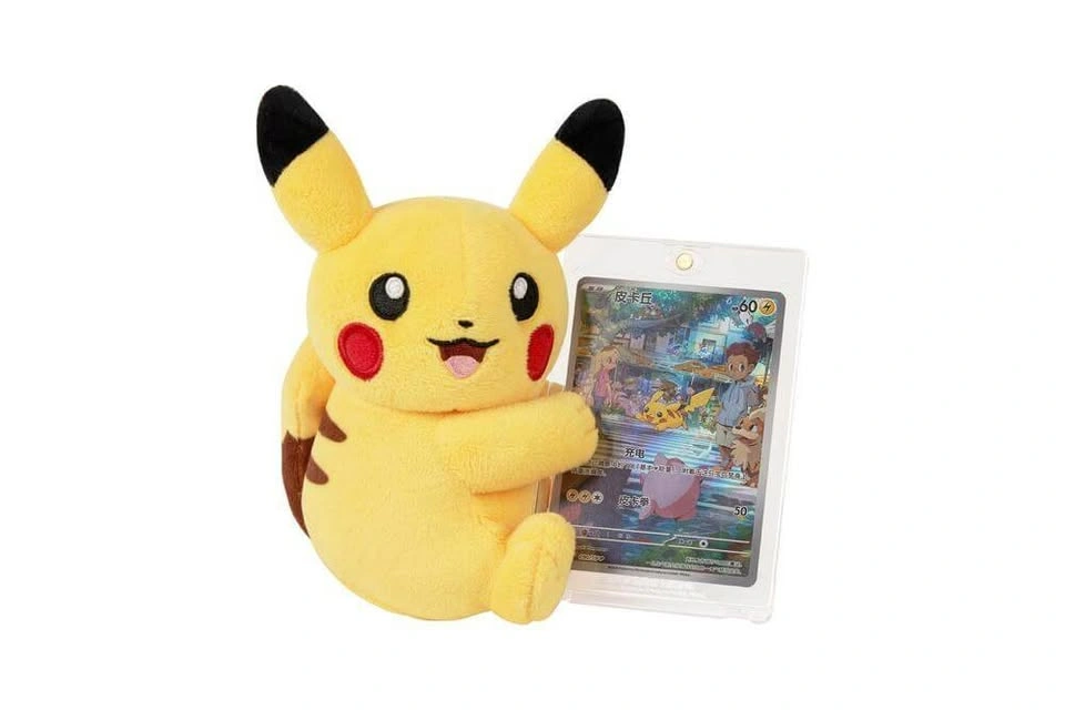 ✨ Pokémon Nuzzle Cheeks Plush Card Display Gift Box Sealed ✨ - photo 2