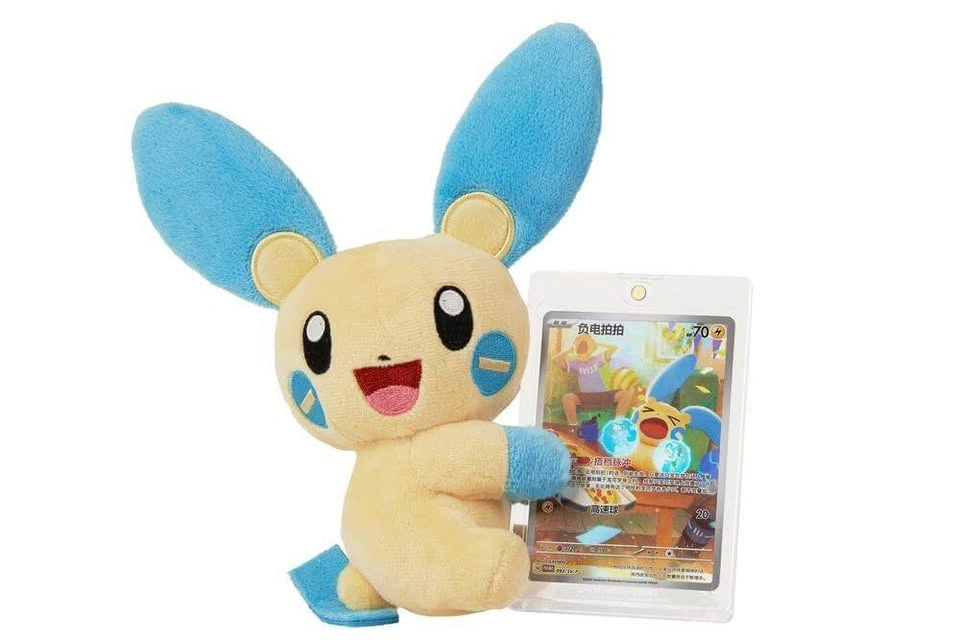 ✨ Pokémon Nuzzle Cheeks Plush Card Display Gift Box Sealed ✨ - photo 4