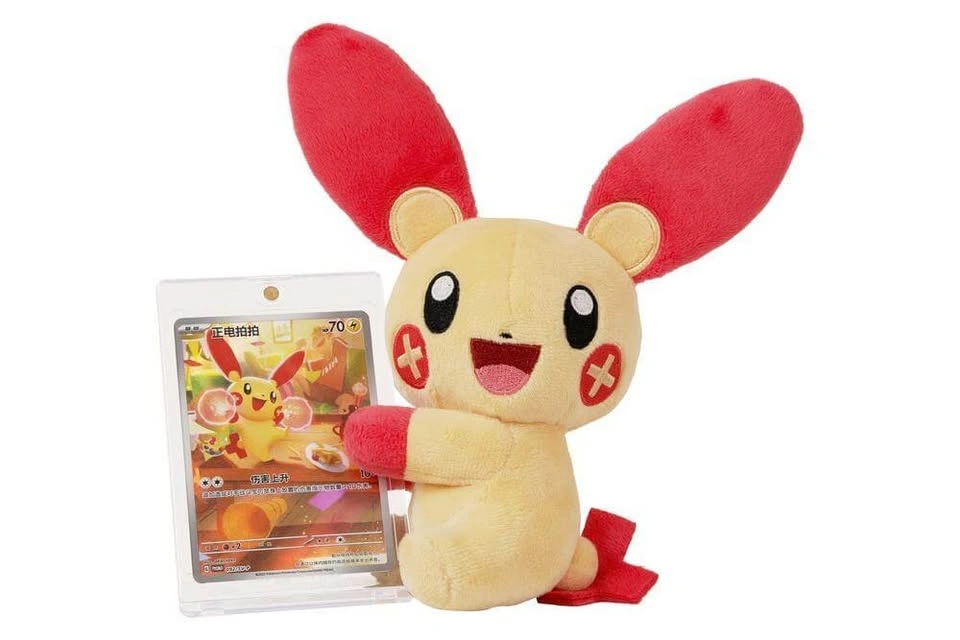 ✨ Pokémon Nuzzle Cheeks Plush Card Display Gift Box Sealed ✨ - photo 5