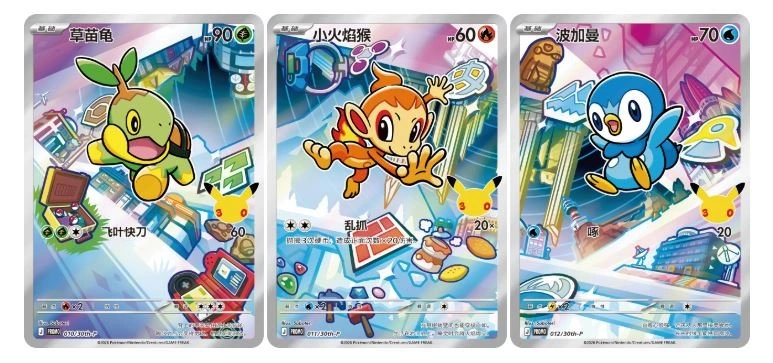 ✨ Pokémon 30th Anniversary Original Partner Special Illustration - photo 3