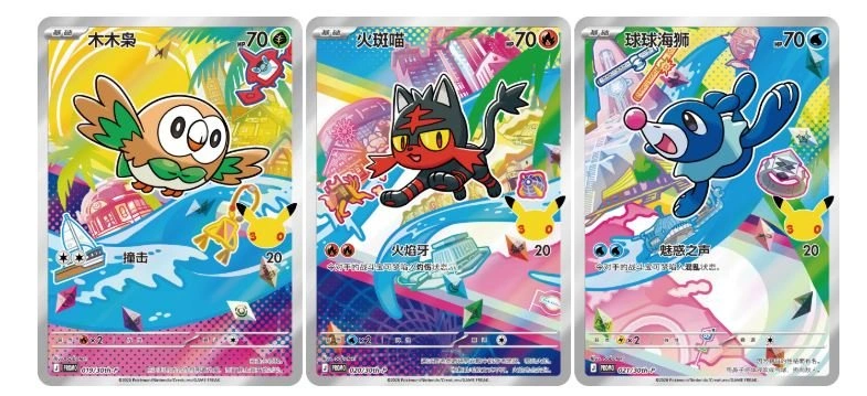 ✨ Pokémon 30th Anniversary Original Partner Special Illustration - photo 4