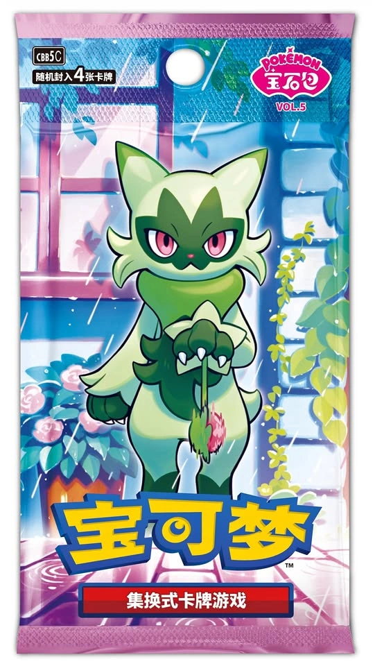 ✨ Pokémon Gem Pack Volume 5 Booster Boxes Chinese Factory Sealed