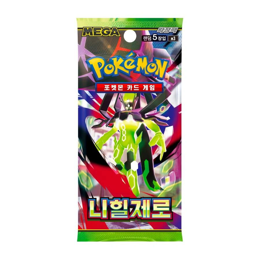 ✨ Pokémon Nihil Zero Booster Boxes Korean Factory Sealed ✨ - photo 2