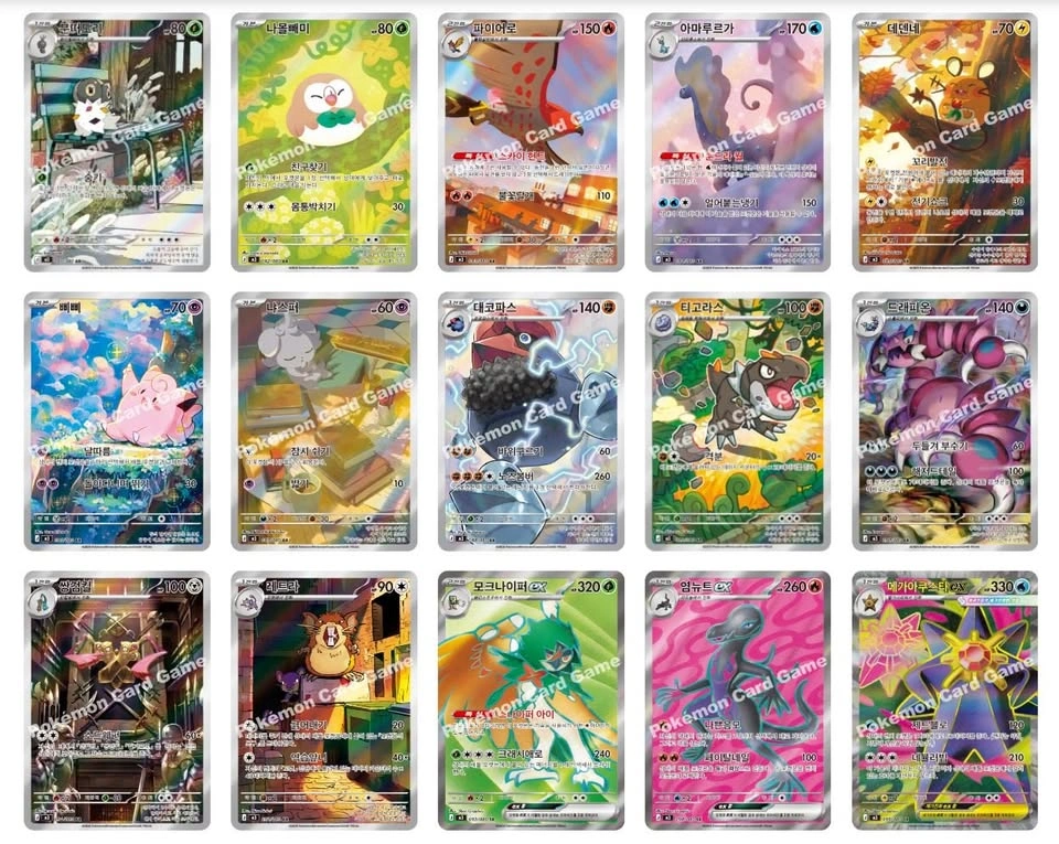 ✨ Pokémon Nihil Zero Booster Boxes Korean Factory Sealed ✨ - photo 3
