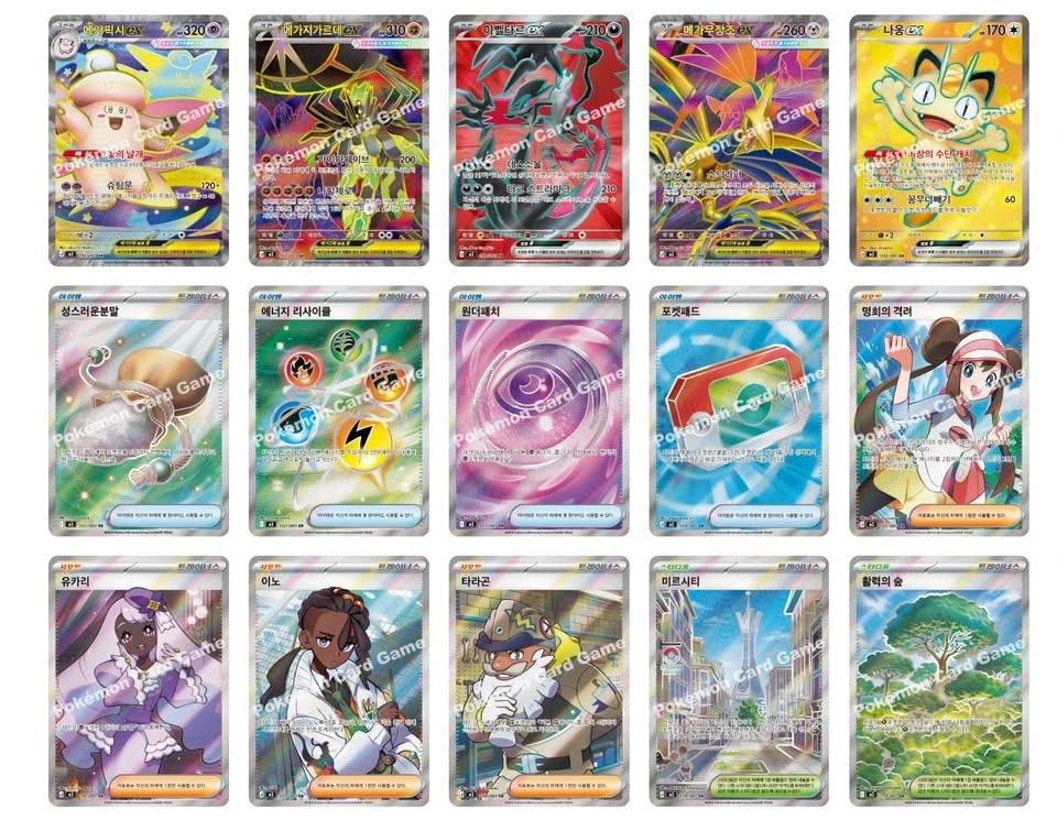 ✨ Pokémon Nihil Zero Booster Boxes Korean Factory Sealed ✨ - photo 4