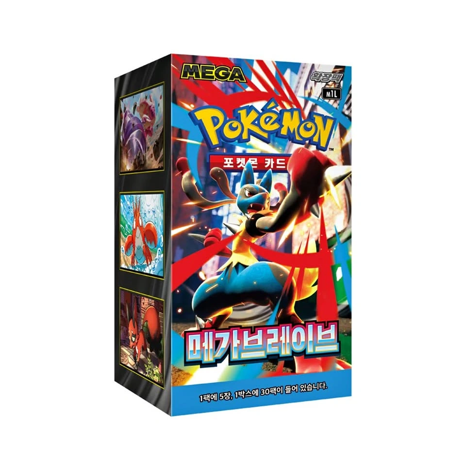 ✨ Pokémon Mega Brave Booster Boxes Korean Factory Sealed ✨