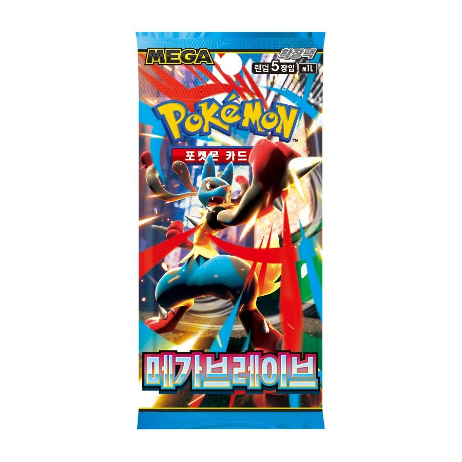 ✨ Pokémon Mega Brave Booster Boxes Korean Factory Sealed ✨ - photo 2