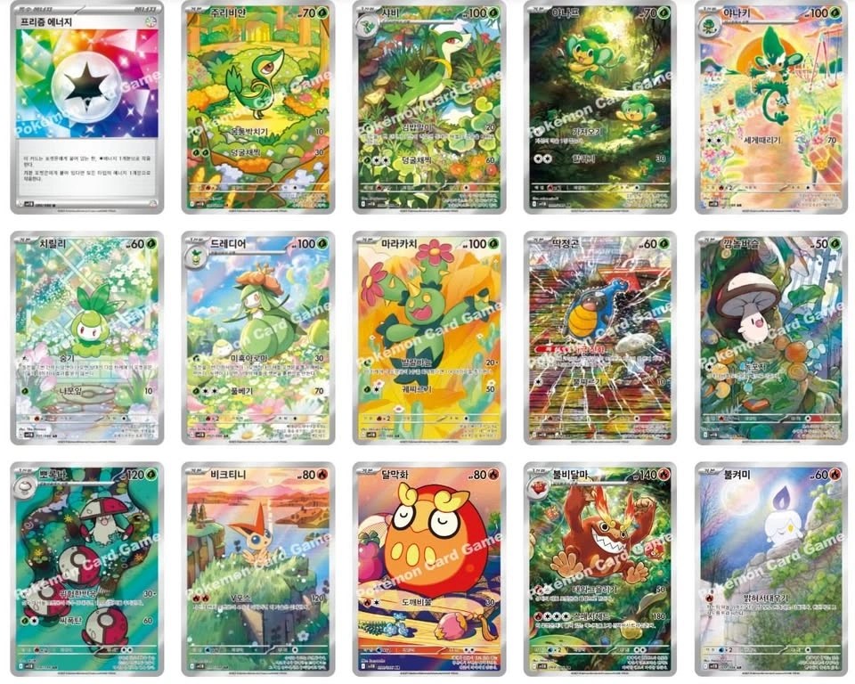 ✨ Pokémon Black Bolt Booster Boxes Korean Factory Sealed ✨ - photo 3