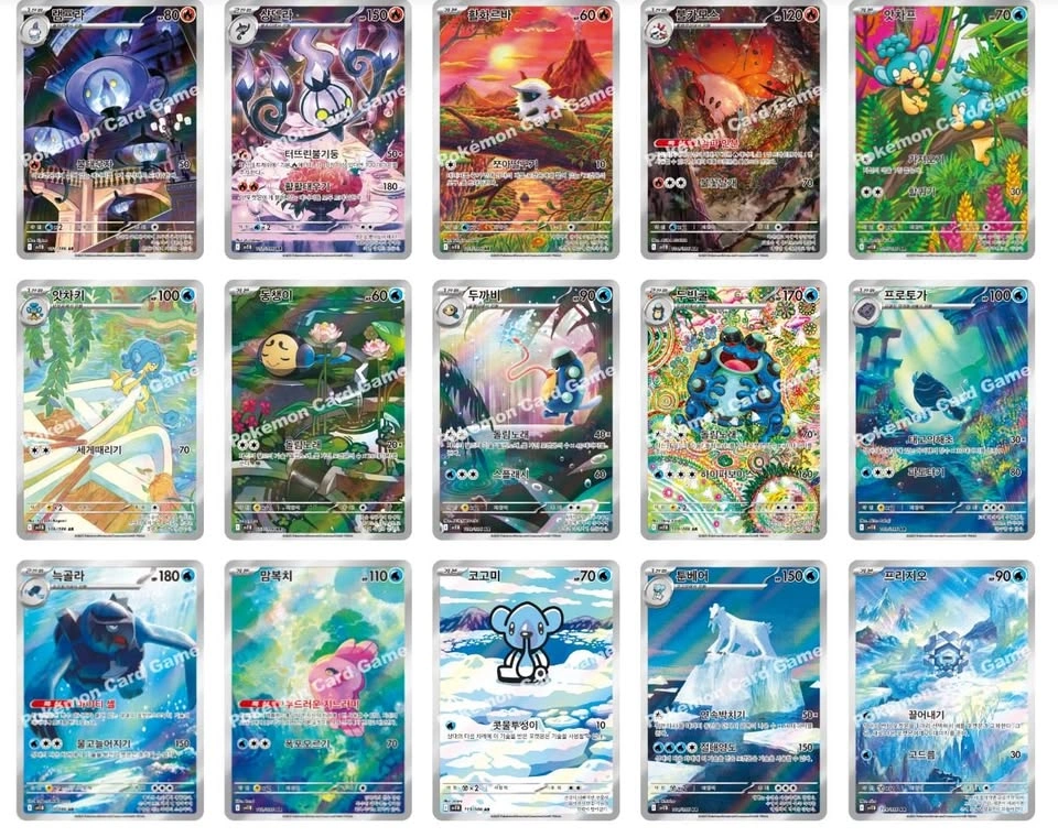 ✨ Pokémon Black Bolt Booster Boxes Korean Factory Sealed ✨ - photo 4