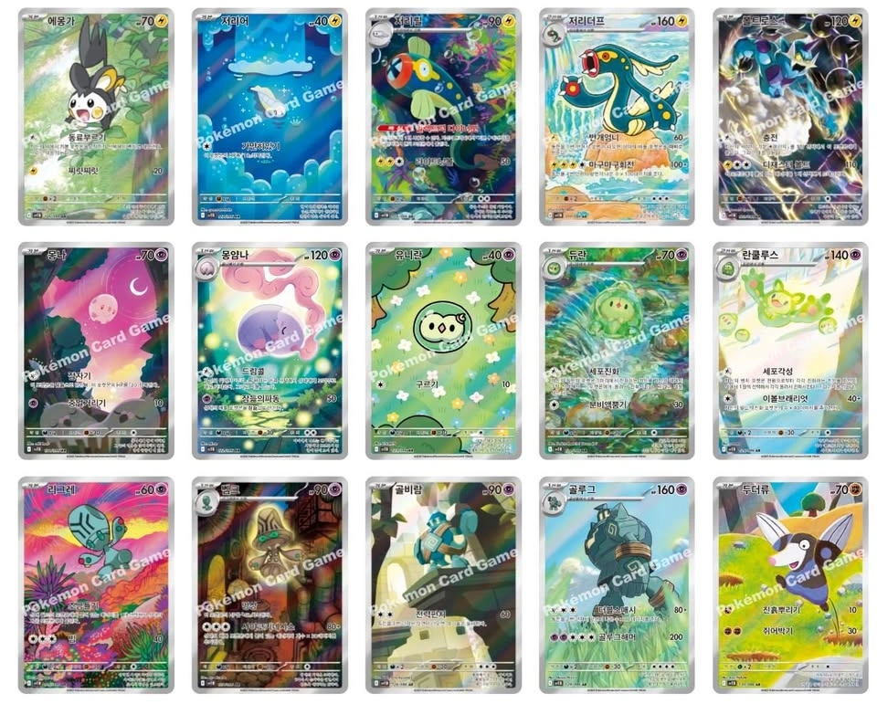 ✨ Pokémon Black Bolt Booster Boxes Korean Factory Sealed ✨ - photo 5