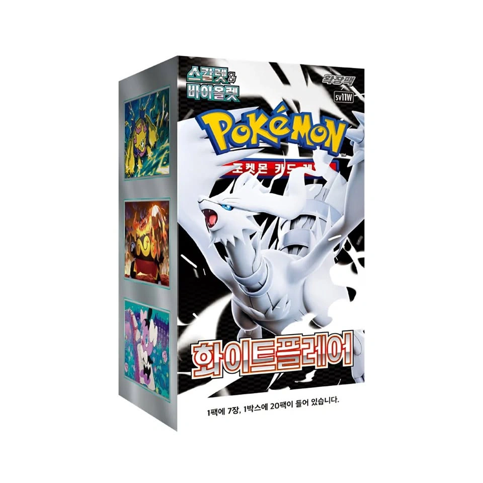 Pokémon White Flare Booster Boxes Korean Factory Sealed