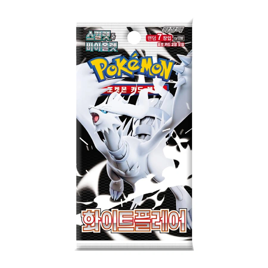 Pokémon White Flare Booster Boxes Korean Factory Sealed - photo 2
