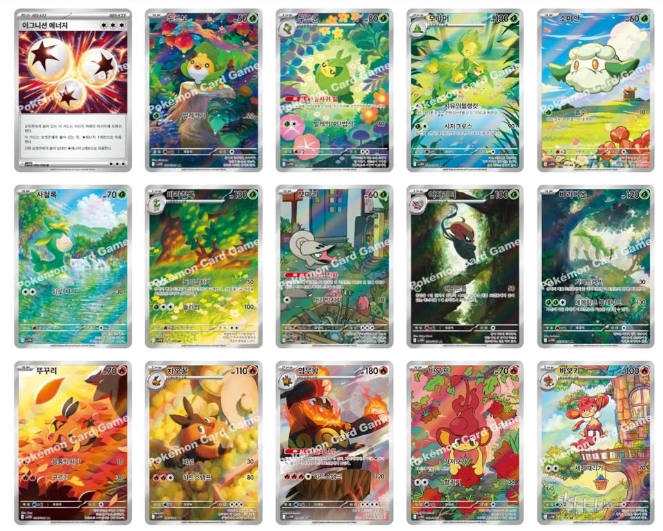 Pokémon White Flare Booster Boxes Korean Factory Sealed - photo 3
