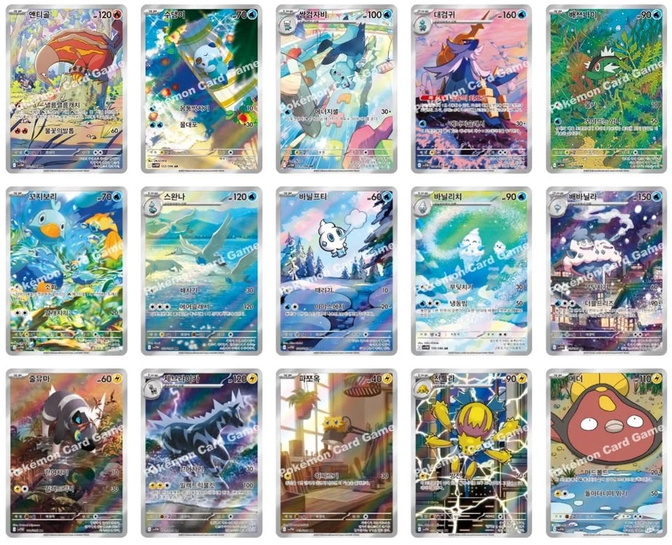 Pokémon White Flare Booster Boxes Korean Factory Sealed - photo 4