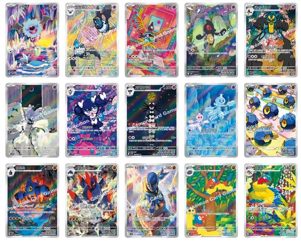 Pokémon White Flare Booster Boxes Korean Factory Sealed - photo 5