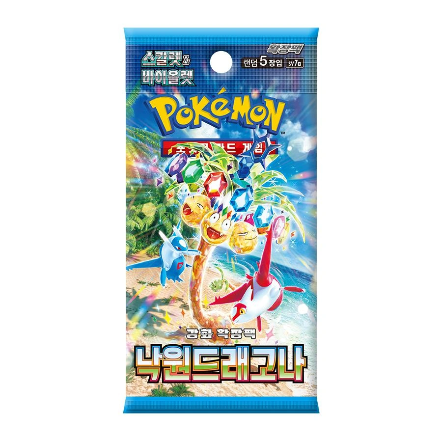 Pokémon Paradise Dragona Booster Boxes Korean Factory Sealed - photo 2