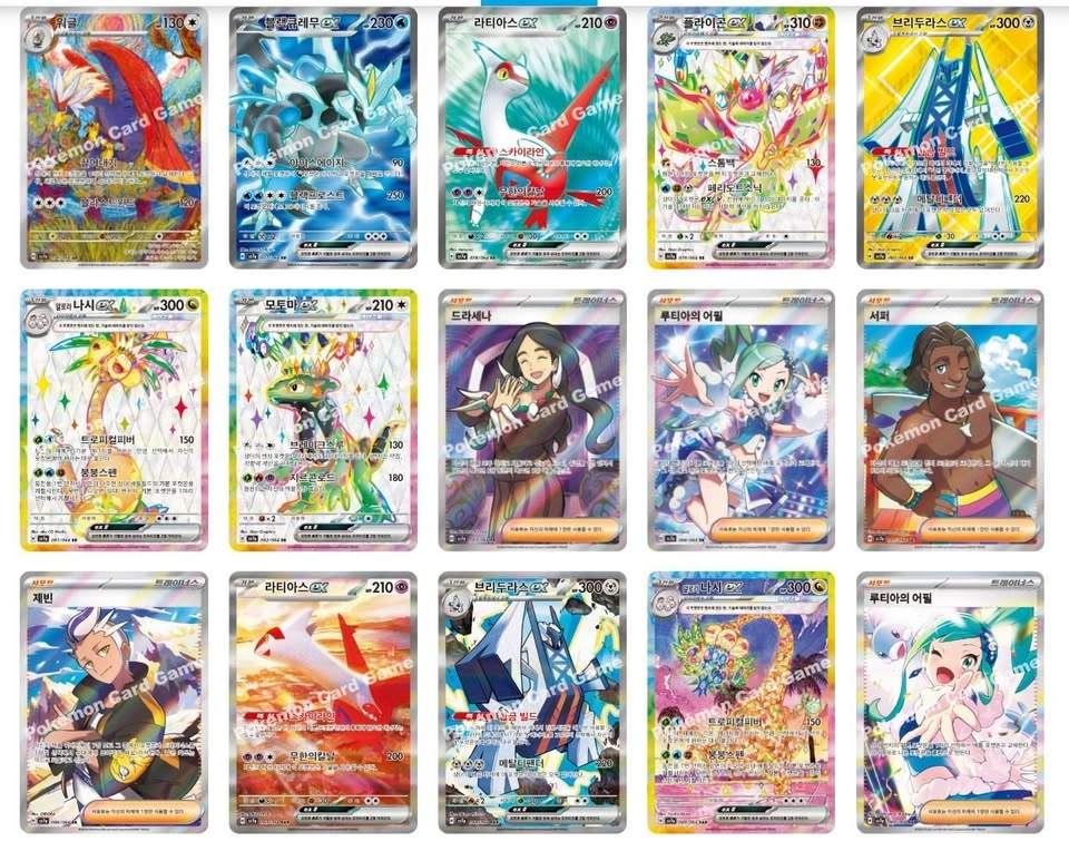 Pokémon Paradise Dragona Booster Boxes Korean Factory Sealed - photo 4