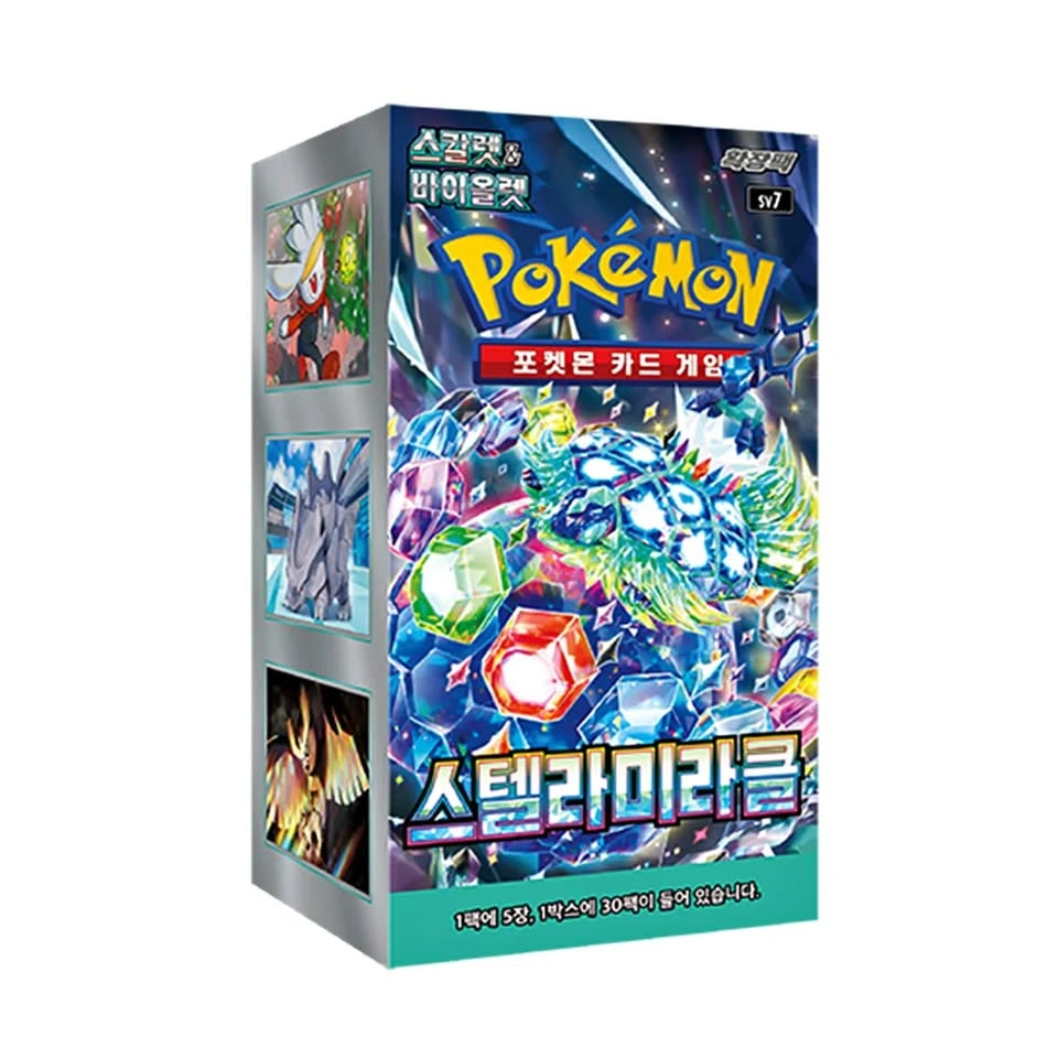 ✨ Pokémon Stellar Miracle Booster Boxes Korean Factory Sealed ✨