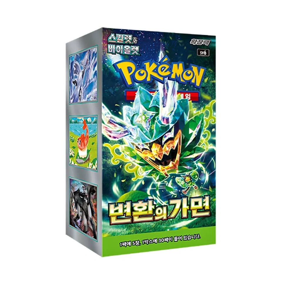 ✨ Pokémon Mask of Change Booster Boxes Korean Factory Sealed ✨