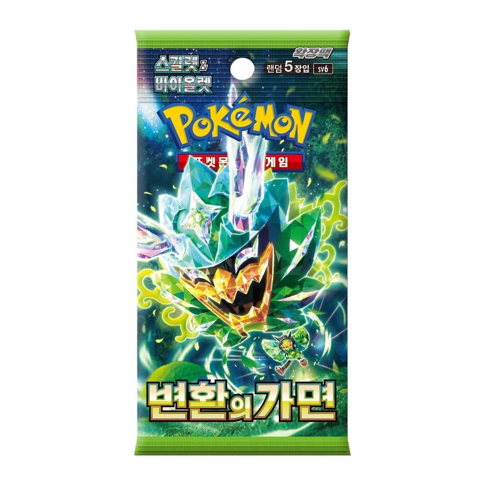 ✨ Pokémon Mask of Change Booster Boxes Korean Factory Sealed ✨ - photo 2