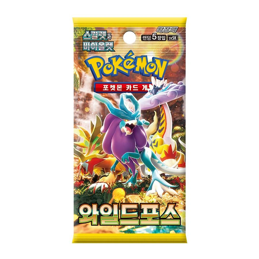 ✨ Pokémon Wild Force Booster Boxes Korean Factory Sealed ✨ - photo 2