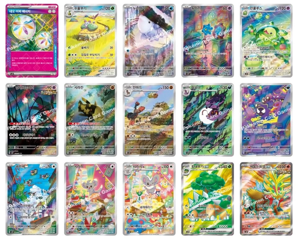 ✨ Pokémon Wild Force Booster Boxes Korean Factory Sealed ✨ - photo 3