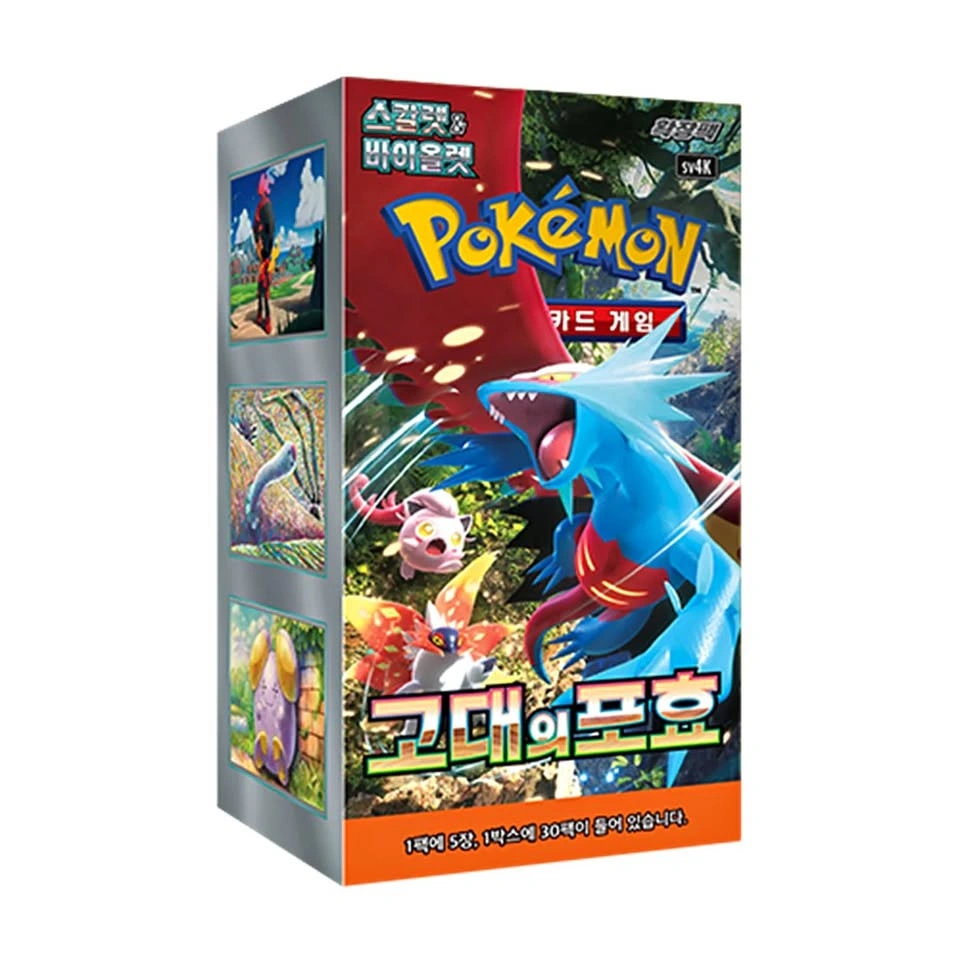 ✨ Pokémon Ancient Roar Booster Boxes Korean Factory Sealed ✨