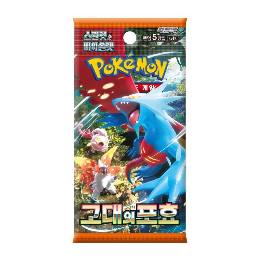 ✨ Pokémon Ancient Roar Booster Boxes Korean Factory Sealed ✨ - photo 2