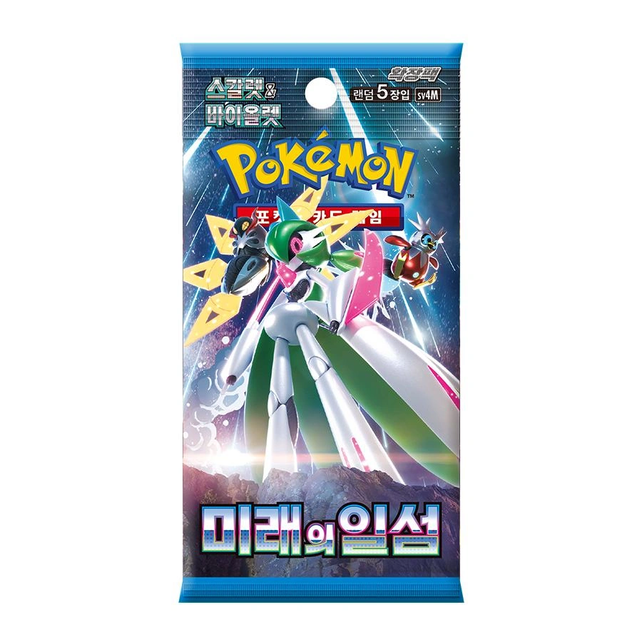 ✨ Pokémon Future Flash Booster Boxes Korean Factory Sealed ✨ - photo 2
