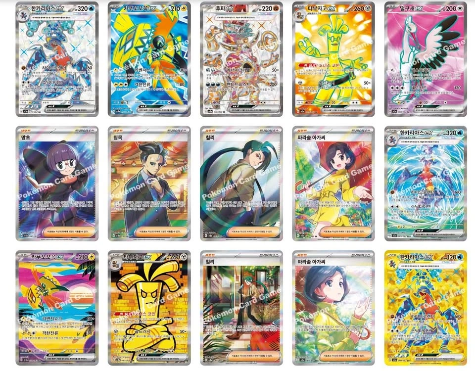 ✨ Pokémon Raging Surf Booster Boxes Korean Factory Sealed ✨ - photo 4