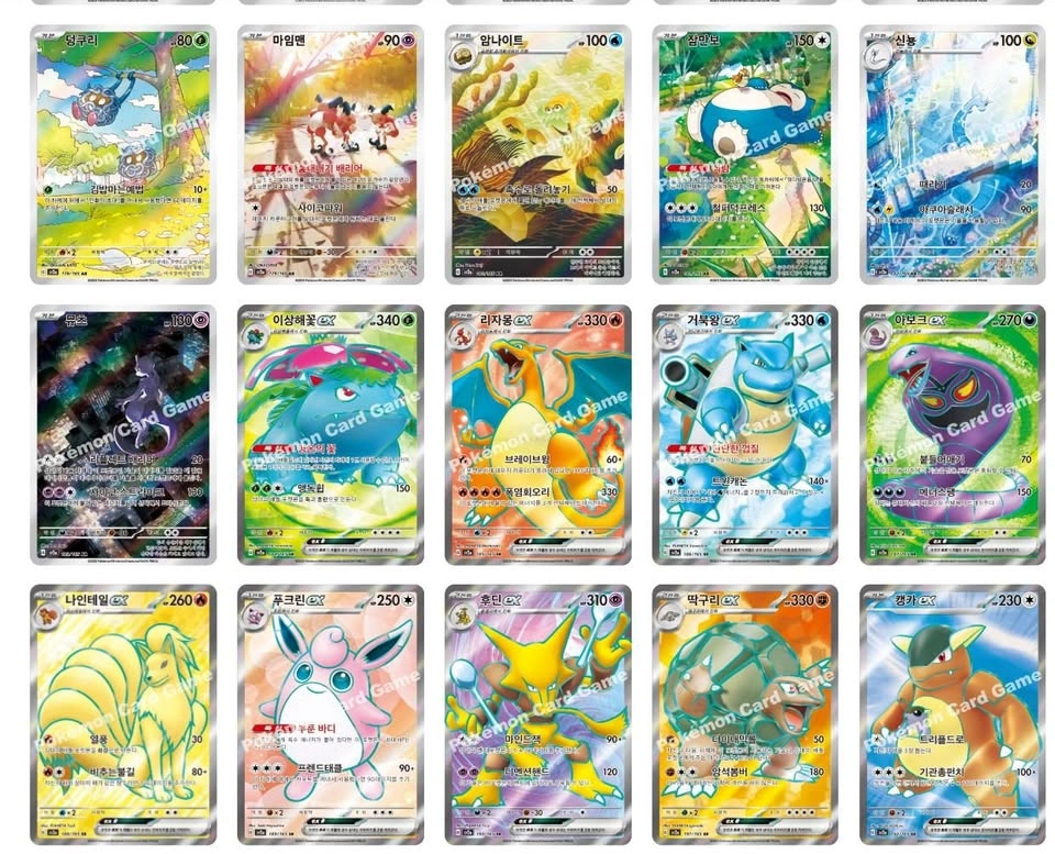 ✨ Pokémon 151 Booster Boxes Korean Factory Sealed ✨ - photo 5