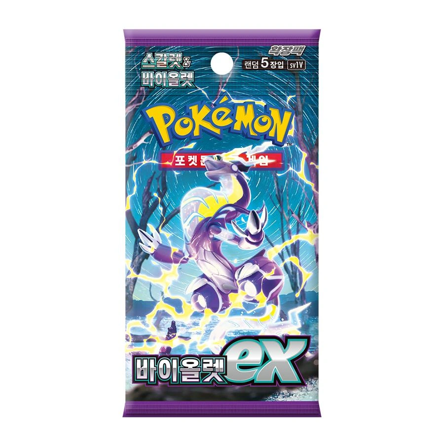 ✨ Pokémon Violet ex Booster Boxes Korean Factory Sealed ✨ - photo 2
