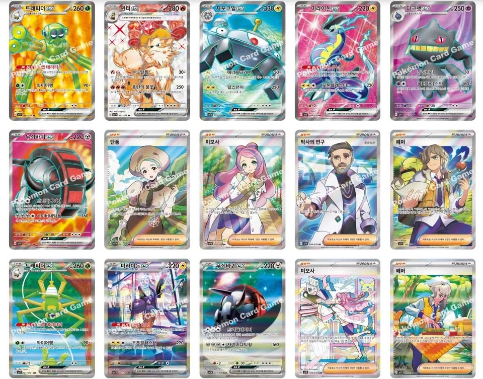 ✨ Pokémon Violet ex Booster Boxes Korean Factory Sealed ✨ - photo 4